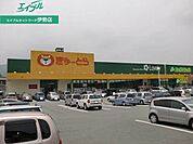 ぎゅーとらラブリー藤里店 2649m