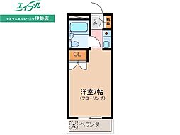 コスモマンション 2階