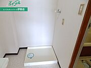 同型参考写真