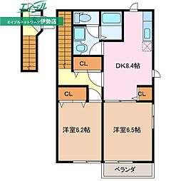 CASA・PATIO B棟 2階