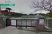 伊勢市立修道小学校 2254m