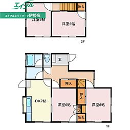 🉐敷金礼金0円！🉐本町Ｙ様貸家