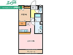 サンガーデンA 2階
