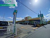 ぎゅーとらハイジー店 637m