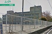 伊勢市立中島小学校 600m