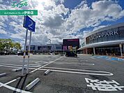マックスバリュララパーク店 1405m