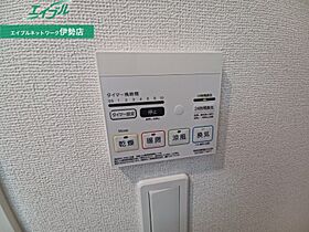 カーサ　ヴィオーラ　II  ｜ 三重県伊勢市御薗町高向（賃貸アパート1LDK・1階・50.14㎡） その18