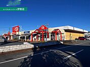 ザ・ビッグエクスプレス小俣店 767m