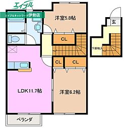 アンソレイエB 2LDKの間取図画像