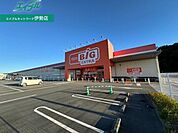 ザ・ビッグエクストラ玉城店 3309m