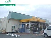 ぎゅーとらTRY　mart．宮町店 1086m