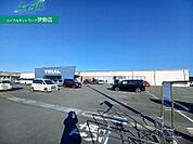 スーパーセンタートライアル伊勢店 629m