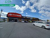 クスリのアオキ黒瀬店 367m