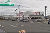 アミカ伊勢店 988m
