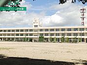 伊勢市立明野小学校 2162m
