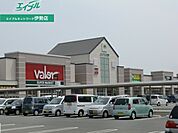 バローミタス伊勢店 868m