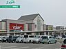 周辺：バローミタス伊勢店 868m