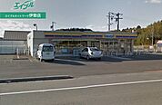 ミニストップ玉城玉川店 1978m