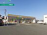 周辺：ミニストップ伊勢小俣店 594m