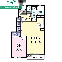 ヴィラーレ 1LDKの間取図画像