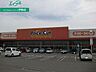 周辺：プライスカット伊勢二見店 222m