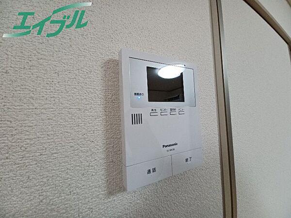 M.Stage B103｜三重県津市高茶屋小森町(賃貸アパート2LDK・1階・53.60㎡)の写真 その12