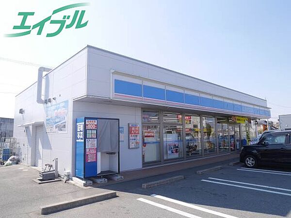 画像22:ローソン　松阪小津町店