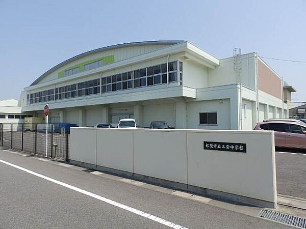 画像17:松阪市立三雲中学校