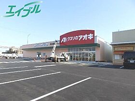 エルシャトー 103 ｜ 三重県松阪市肥留町（賃貸アパート2LDK・1階・52.94㎡） その24