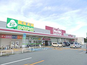 オビー・ロードII 203 ｜ 三重県松阪市大口町（賃貸アパート2LDK・2階・60.17㎡） その21