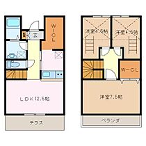 メゾンSG 103 ｜ 三重県津市高茶屋７丁目（賃貸アパート3LDK・1階・72.87㎡） その2