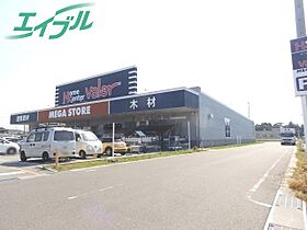 第一マンション一八 206 ｜ 三重県津市戸木町（賃貸マンション1R・2階・22.68㎡） その20