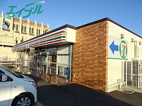 メゾン川井町 102 ｜ 三重県松阪市川井町（賃貸アパート3LDK・1階・82.00㎡） その21