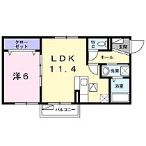 メゾン　アルトウム 103 ｜ 三重県津市藤方（賃貸アパート1LDK・1階・41.40㎡） その2