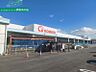 周辺：コメリハード＆グリーン嬉野店 1015m
