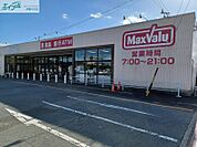 マックスバリュ香良洲店 3042m