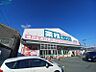 周辺：業務スーパー津高茶屋店 97m