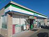 周辺：ファミリーマート津みなみ店 1000m
