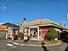 周辺：マクドナルド津南店 100m