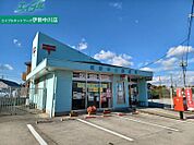 嬉野中川郵便局 641m