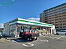 周辺：ファミリーマート伊勢中川駅前店 547m