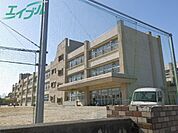 津市立橋南中学校 900m