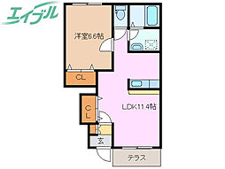 ヴィレッジ川原　南棟