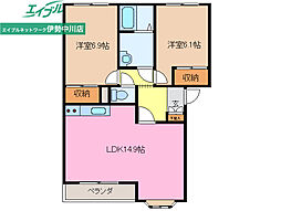 グレースシャトー 2階2LDKの間取り