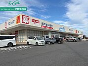 ウエルシア松阪中道町店 1421m
