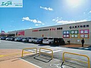 ラ・ムー津南店 532m