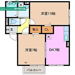 間取図画像 2DK