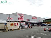 FMART津南店 701m