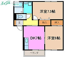 🉐敷金礼金0円！🉐メゾンベルシャンテ　A