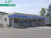 ローソン 松阪本町店 300m